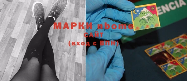 гашиш Алексин