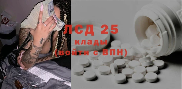 твердый Алексеевка