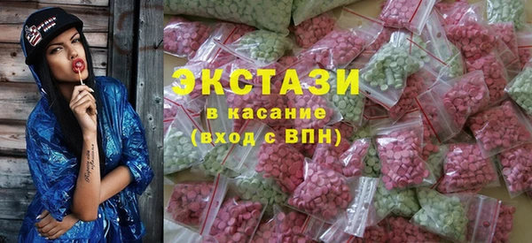 гашиш Алексин