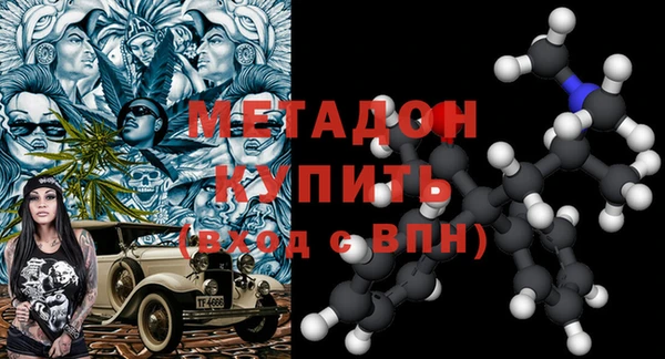 твердый Алексеевка