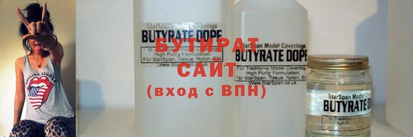 гашиш Алексин