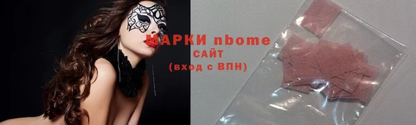 твердый Алексеевка