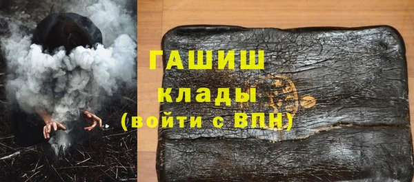 твердый Алексеевка