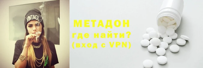 гашиш Алексин