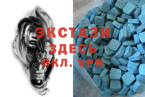 твердый Алексеевка