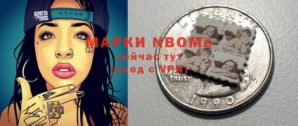 mix Алзамай
