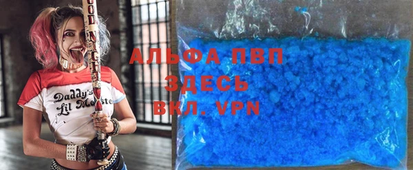 твердый Алексеевка
