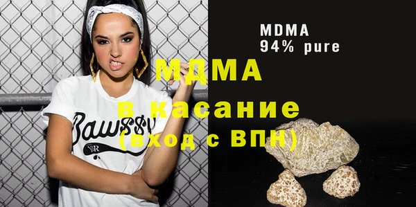 mix Алзамай