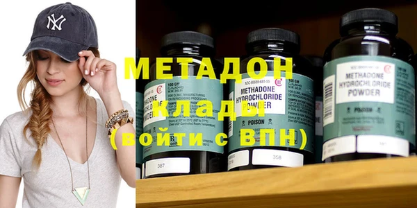 mix Алзамай