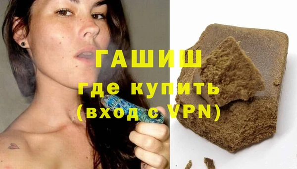 гашиш Алексин