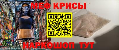 каннабис Ирбит