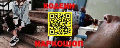 спиды Изобильный