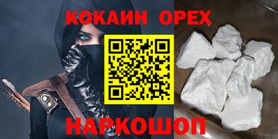 каннабис Ирбит