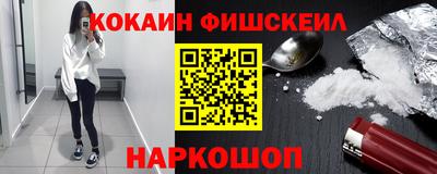 PSILOCYBIN Камышлов