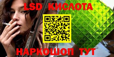 спиды Изобильный