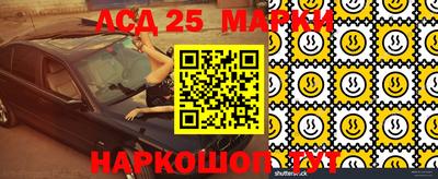 каннабис Ирбит