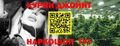 спиды Ипатово