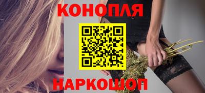 спиды Ипатово