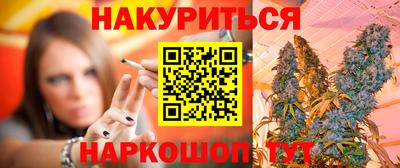 спиды Ипатово