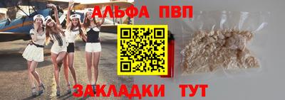 PSILOCYBIN Камышлов