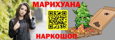 спиды Ипатово