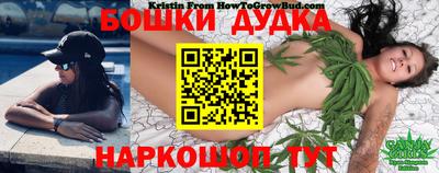 спиды Изобильный