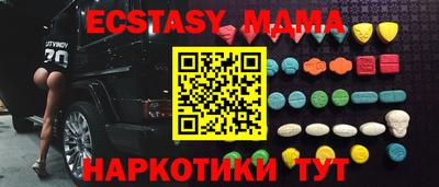 спиды Изобильный