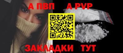 каннабис Ирбит