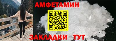 спиды Изобильный