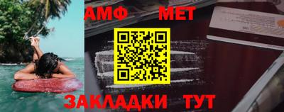 спиды Изобильный