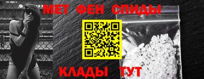 каннабис Ирбит