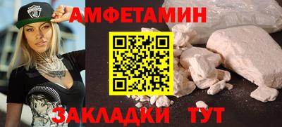 спиды Изобильный