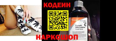 спиды Изобильный