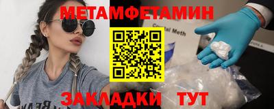 спиды Изобильный