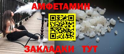 спиды Изобильный