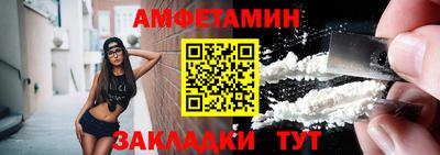 каннабис Ирбит