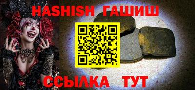 каннабис Ирбит