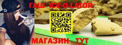 PSILOCYBIN Камышлов