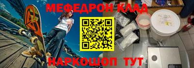 каннабис Ирбит