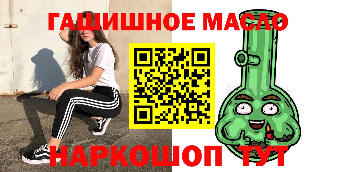 МЕФ Кыштым